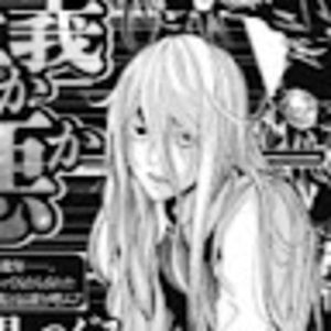 Meet your Posher, Paniz